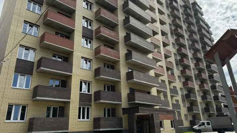 Виват