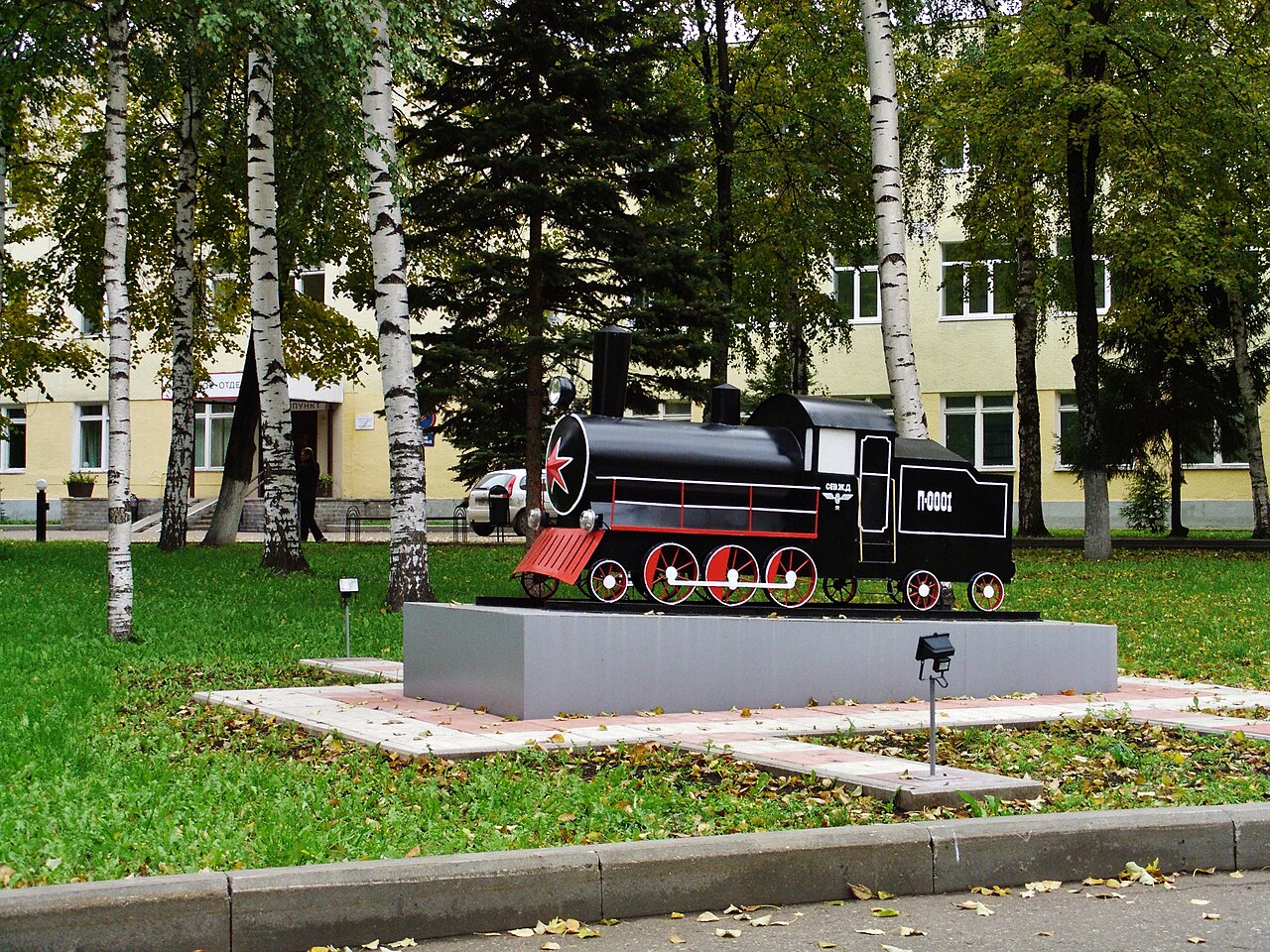 Суздальское шоссе во Фрунзенском районе Ярославля